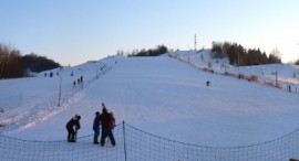SKIING SLOPES SKIING SLOPES